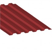 H75 RAL 3011